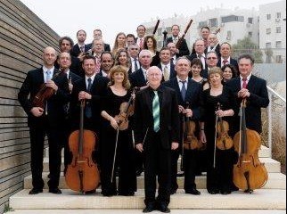 תזמורת הקאמרטה הישראלית ירושלים - אחוות מלחינים